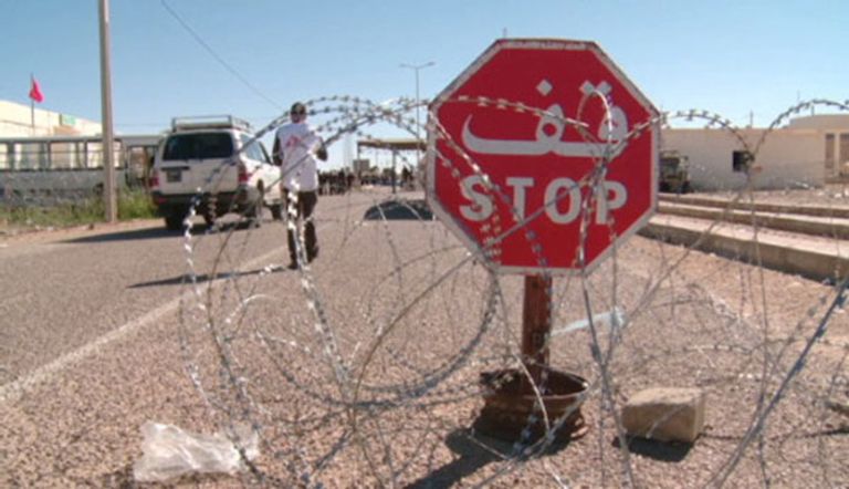 الحدود التونسية