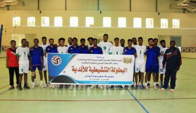 عودة النشاط الرياضي في اليمن