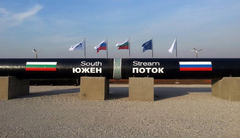 خط الغاز الروسي مرورا ببلغاريا 