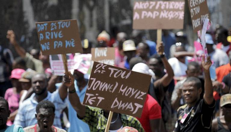 جانب من تظاهرات هايتي
