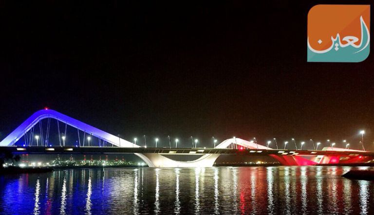 جسر الشيخ زايد مكتسيا بلون علم فرنسا
