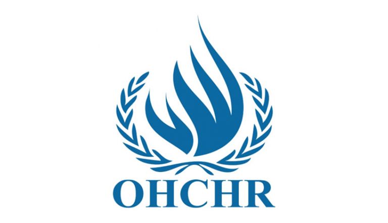 شعار مفوضية الأمم المتحدة السامية لحقوق الإنسان