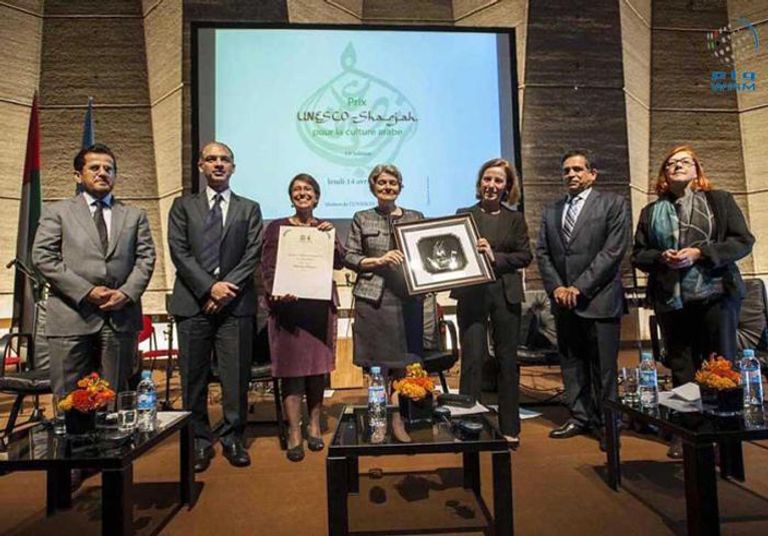 جائزة المكتبة الإسلامية التابعة للوكالة الإسبانية للتعاون الدولي والتنمية
