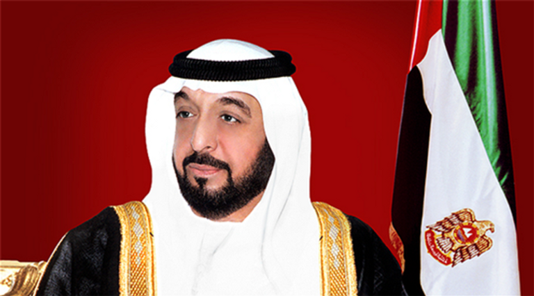 لشيخ خليفة بن زايد آل نهيان رئيس دولة الإمارات العربية المتحدة
