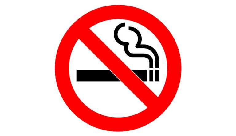 هذه الخطوة في إطار تنفيذ قانون مكافحة التبغ الاتحادي