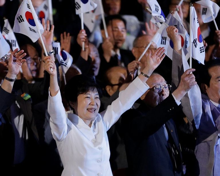 رئيسة كوريا الجنوبية بارك جيون هي
