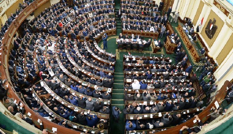 البرلمان المصري