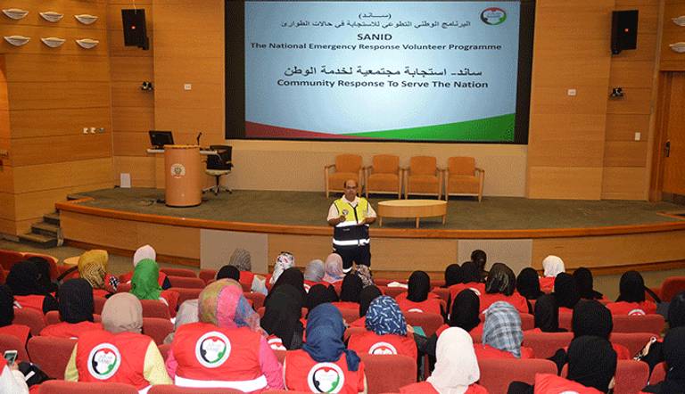 البرنامج الوطني التطوعي