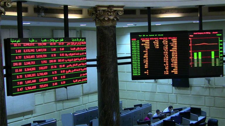 هبوط البورصة المصرية في بداية تعاملات الخميس