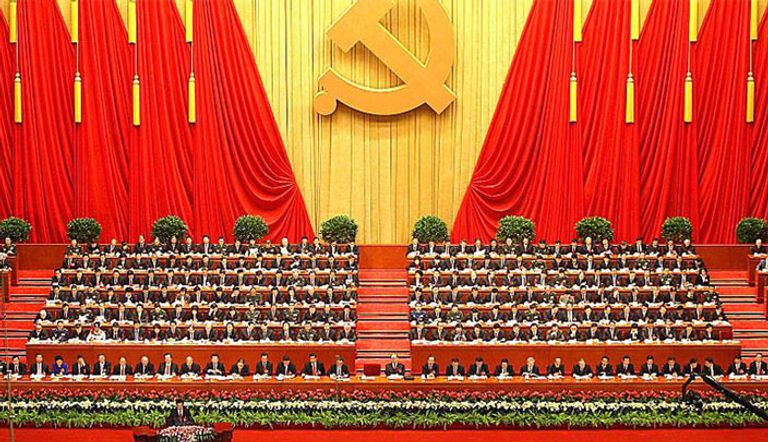 الحزب الشيوعي الصيني الحاكم