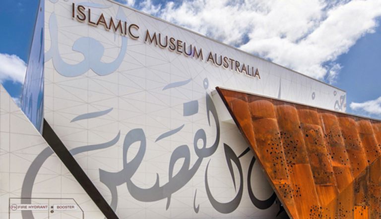 اتفقت «دبي للثقافة» مع المتحف على استضافة معرض العملات الإسلامية
