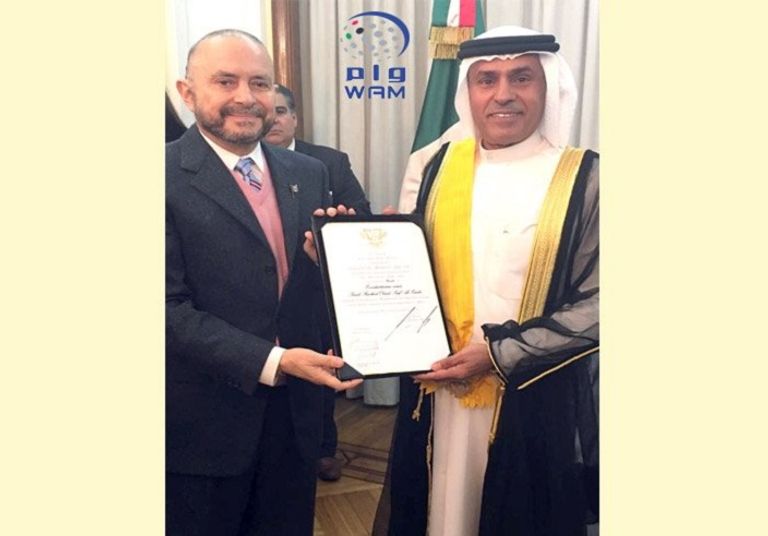 المكسيك تقلّد سفير الإمارات في الأرجنتين وساما من الدرجة الأولى