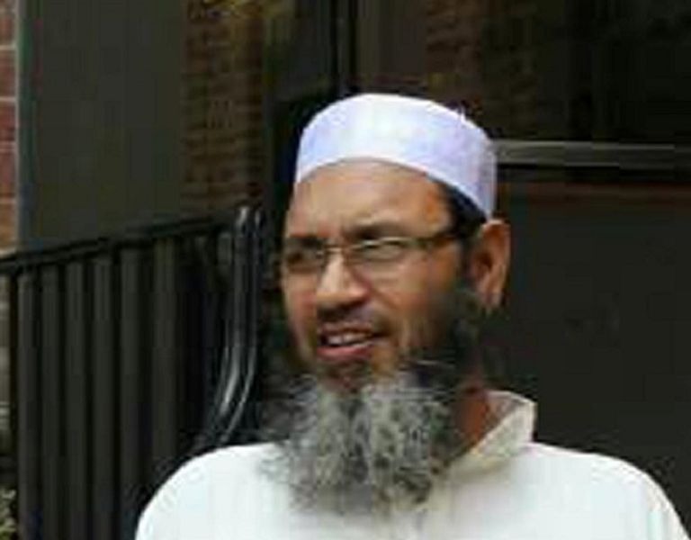 الإمام مولانا أكونجي