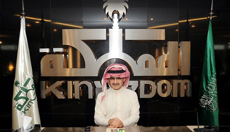 الملياردير السعودي الأمير الوليد بن طلال