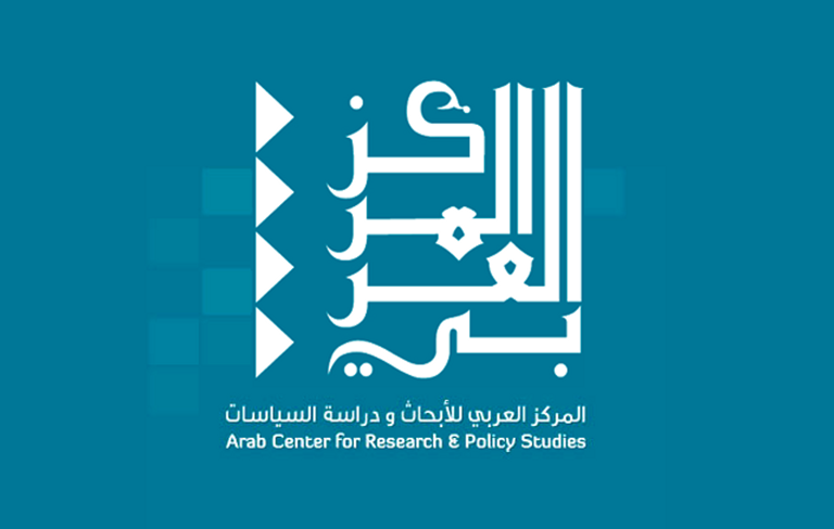 شعار المركز العربي للدراسات والأبحاث السياسية الذي يترأسه السفير خالد زيادة