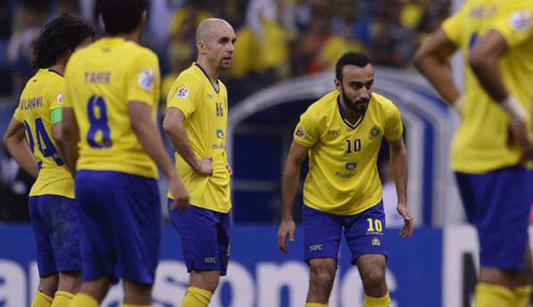 النصر