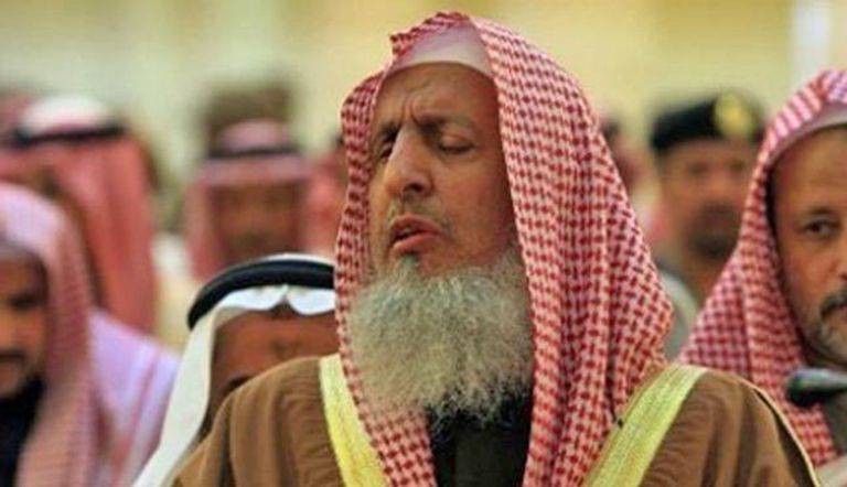 لشيخ عبدالعزيز آل الشيخ مفتي عام المملكة العربية السعودية