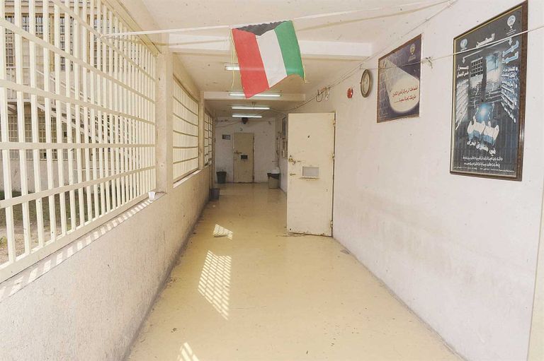 السجن المركزي في الكويت