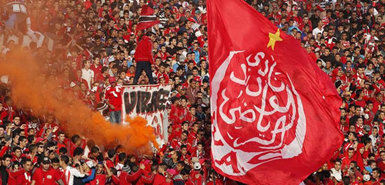 جماهير فريق الوداد المغربي