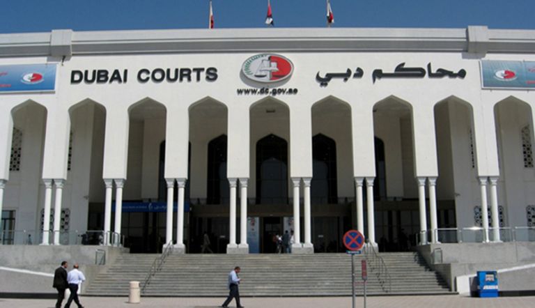 محاكم دبي أول مؤسسة قضائية عربية تنضم لضوية الاتحاد الدولي لتميز المحاكم