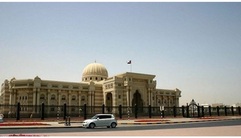 إمارة الشارقة