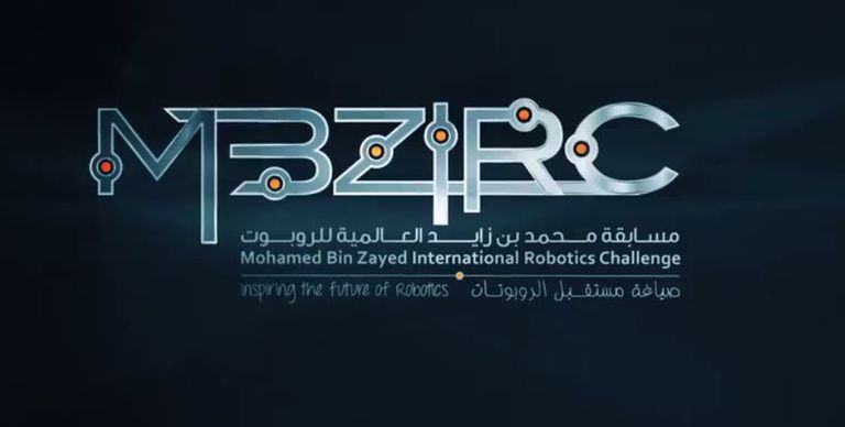 شعار مسابقة محمد بن زايد للروبوت