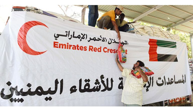 مساعدات من الهلال الأحمر الإماراتي (أرشيفية)