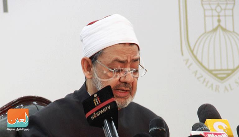 الإمام الدكتور أحمد الطيب