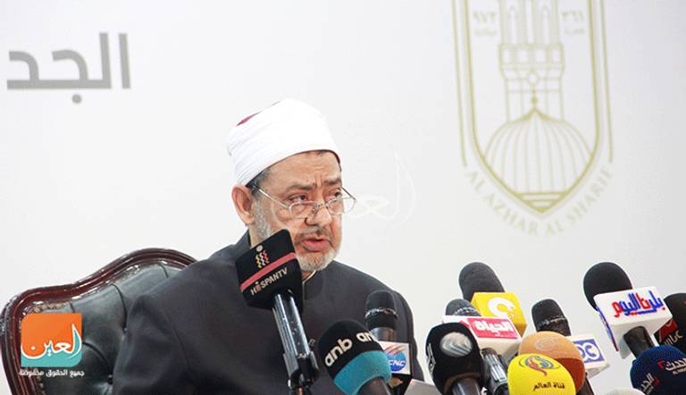 فضيلة الإمام الأكبر  الدكتور أحمد الطيب