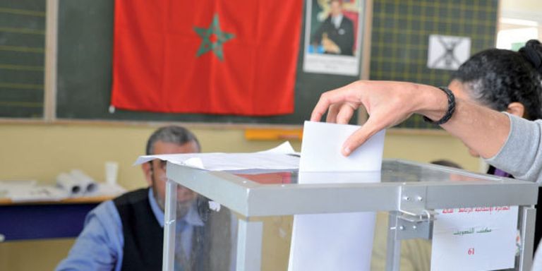 المغرب على موعد قريب مع الانتخابات البرلمانية