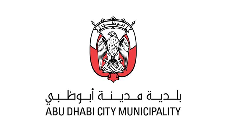 بلدية أبوظبي