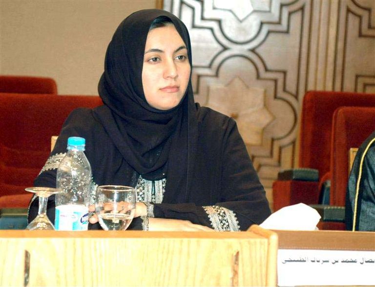 الدكتورة نضال الطنيجي المدير العام لدار زايد للثقافة الإسلامية