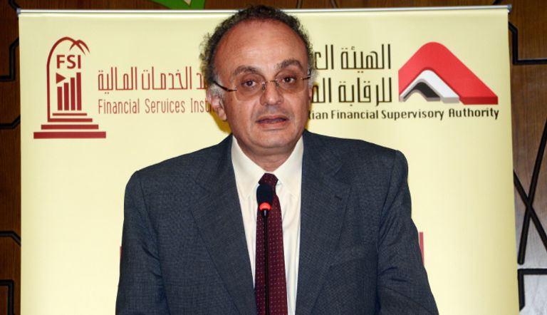 شريف سامي رئيس الهيئة العامة للرقابة المالية
