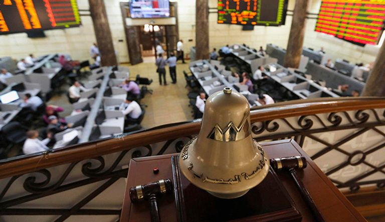 رفع أسعار الفائدة يلقي بظلاله على البورصة المصرية 