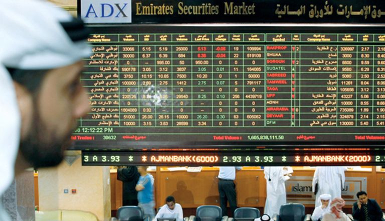 سوق الإمارات للأوراق المالية – صورة أرشيفية 