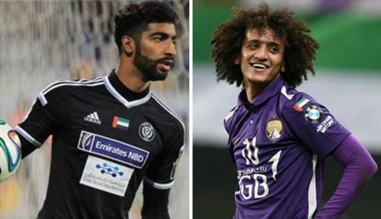 عموري - شامبية 