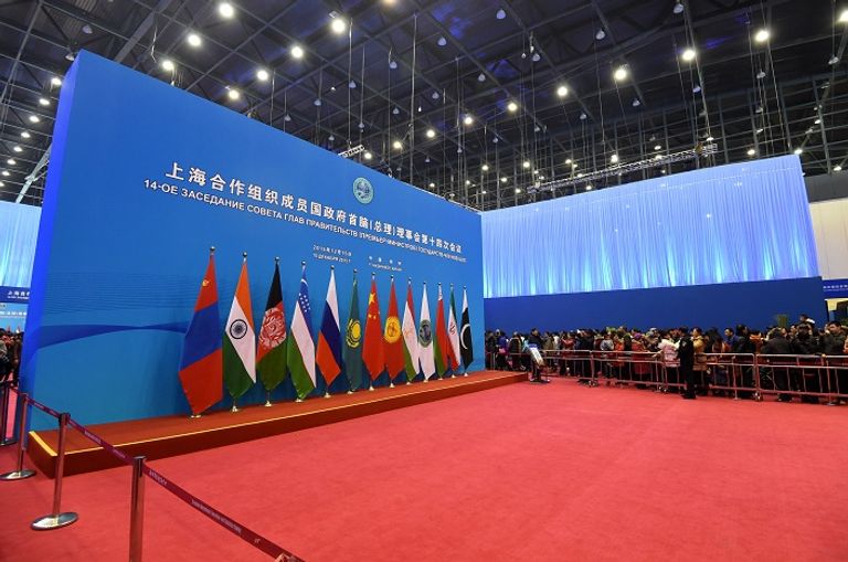 قاعة مؤتمر رؤساء وزراء منظمة شنغهاي