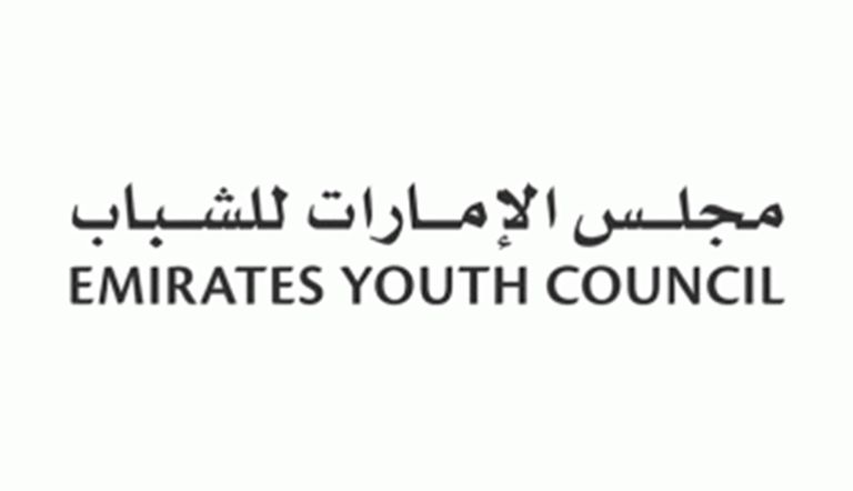 مجلس الامارات للشباب 