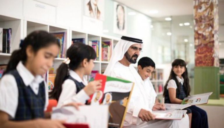 إطلاق مبادرات وطنية تعمل على ترسيخ القراءة عادة مجتمعية دائمة في دولة الإمارات وبين أجيالها القادمة