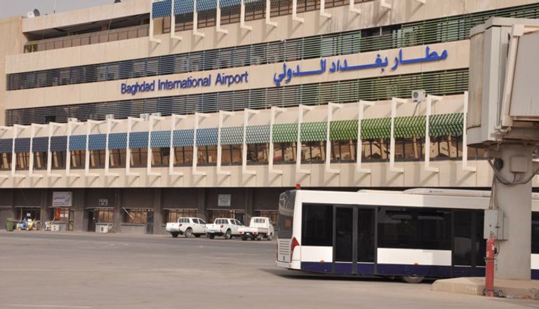 مطار بغداد - صورة أرشيفية