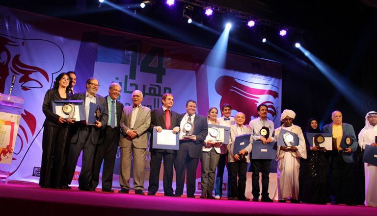  صورة جماعية للفائزين بجوائز المهرجان