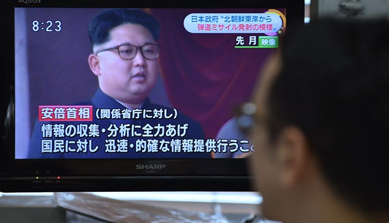 صحف كوريا الشمالية تحتفل بالتجربة الصاروخية