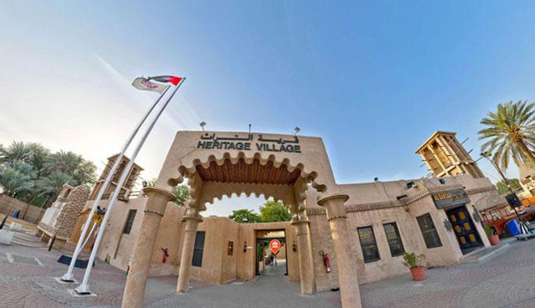 قرية التراث بحي الشندغة التاريخي في دبي