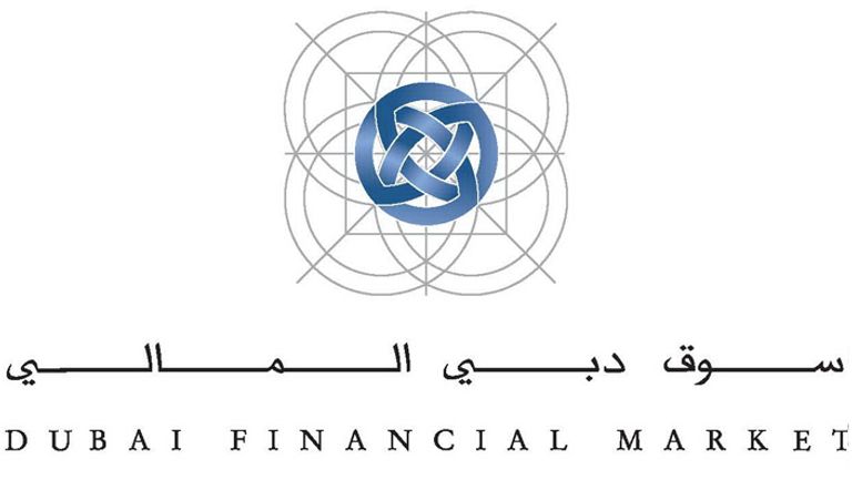 سوق دبي المالي 