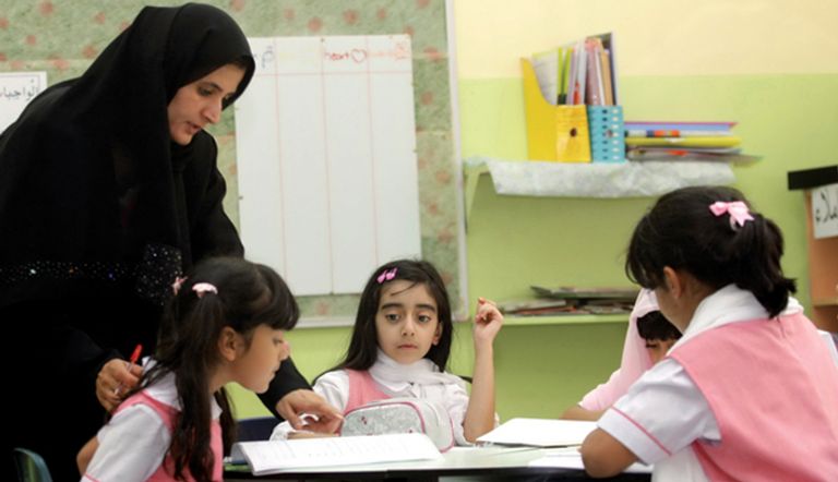 المرأة الإماراتية والتعليم