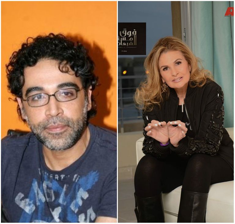 يسرا وهاني خليفة