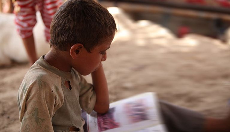 مليونا كتاب للاجئين من الأطفال والطلاب