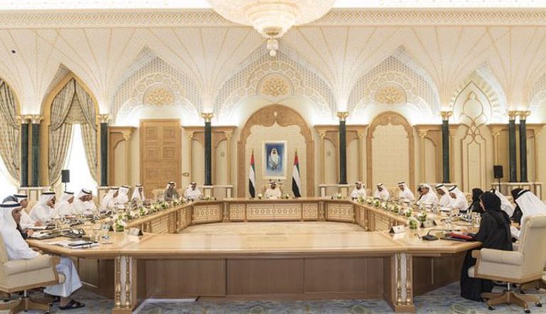 مجلس الوزراء الإماراتي