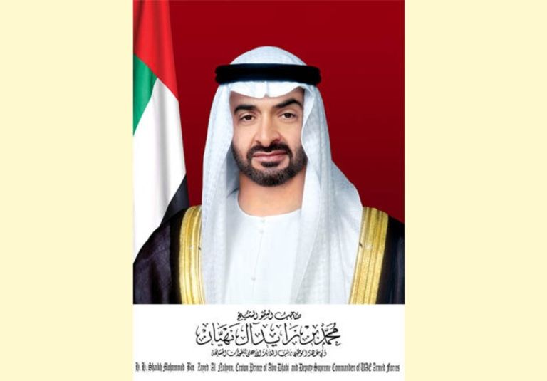 محمد بن زايد آل نهيان، ولي عهد أبوظبي نائب القائد الأعلى للقوات المسلحة