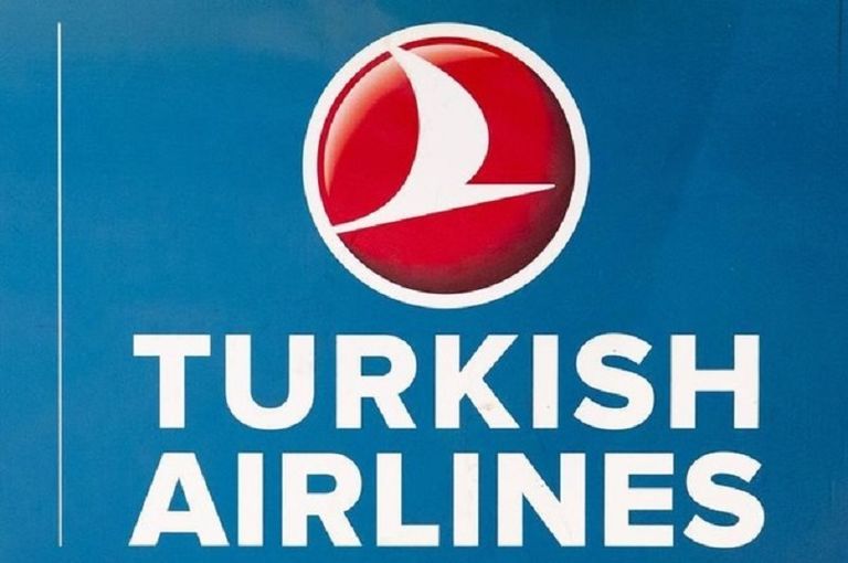 شعار الخطوط الجوية التركية